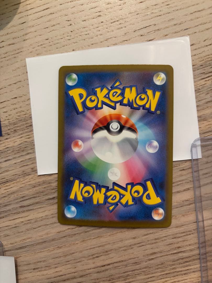 ブラッキーEX&ルチアのアピール&リザEX &サナEX2枚のSAR5枚セット