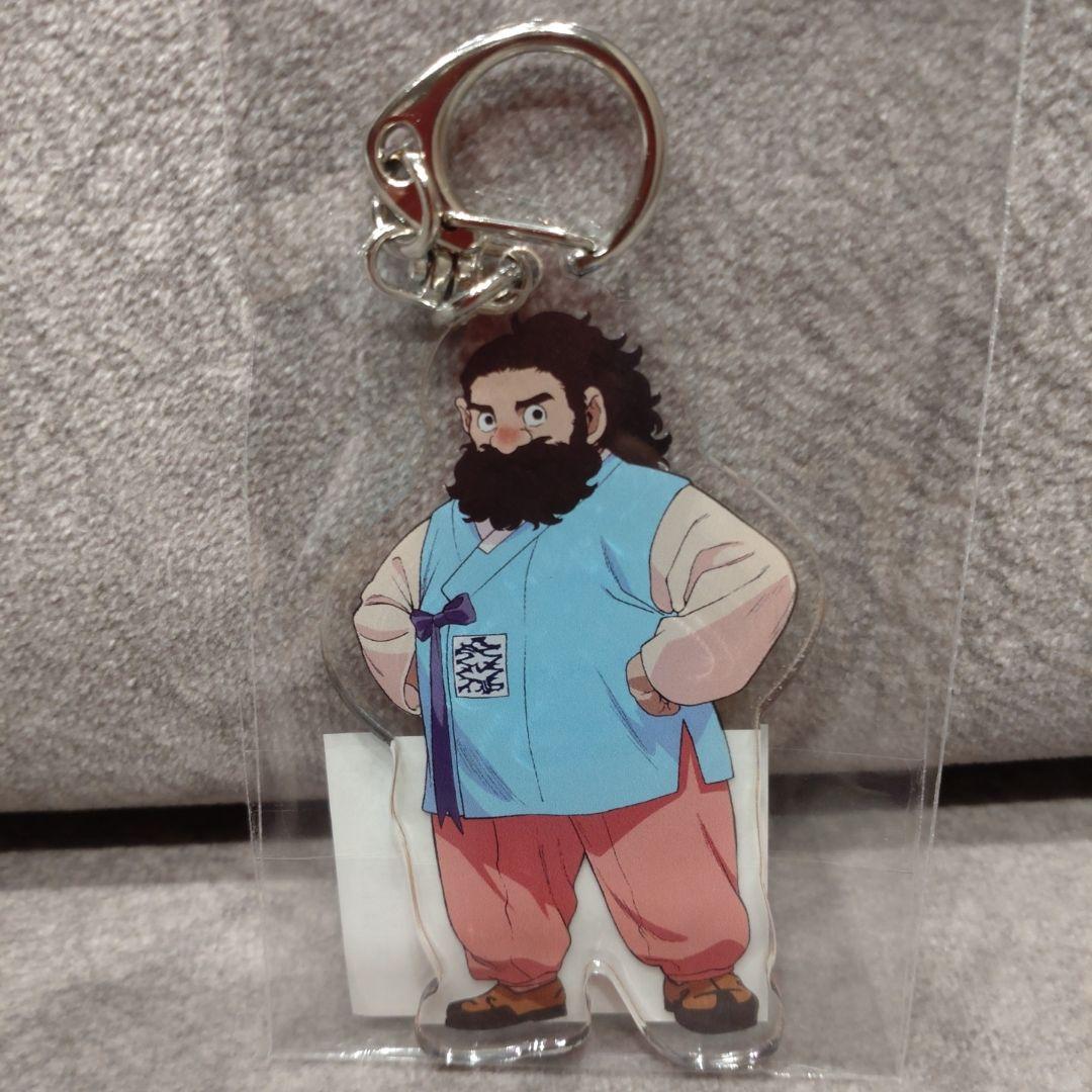 ダンジョン飯　リトルワールド　アクリルキーホルダー