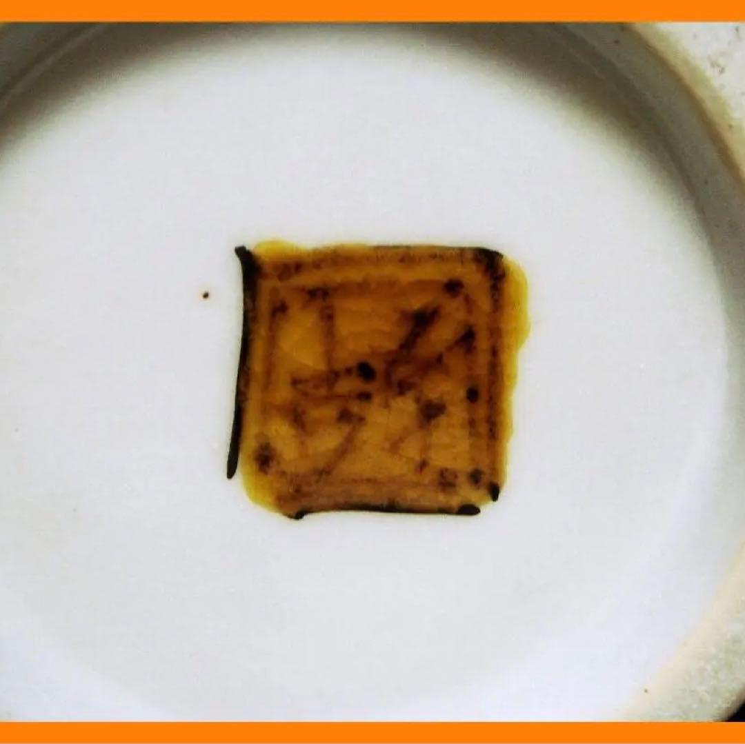 102『九谷 花生 花瓶 壺 共箱』五十吉　/骨董品 古美術 古玩 アンティーク