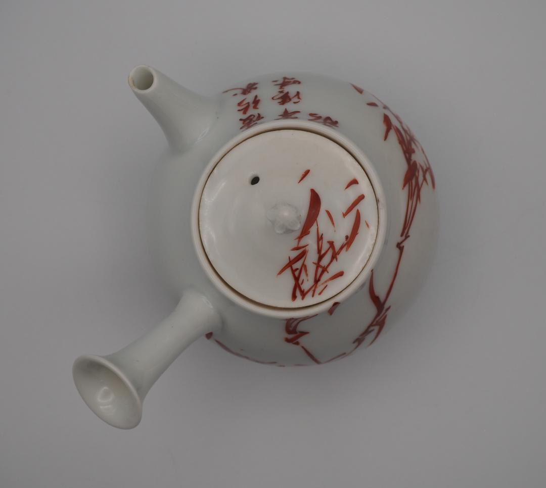 初代三浦竹泉 礬紅 詩文竹画 急須 共箱付