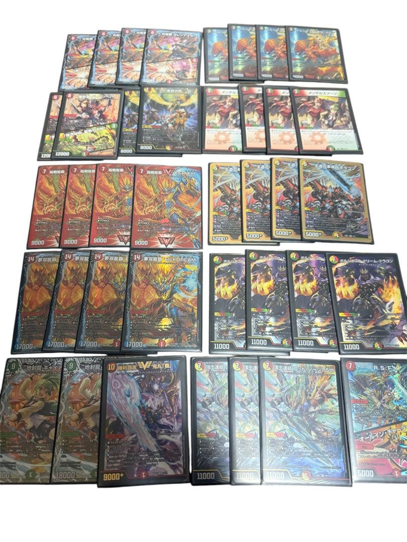 リースモルトDreamデッキ デュエルマスターズ