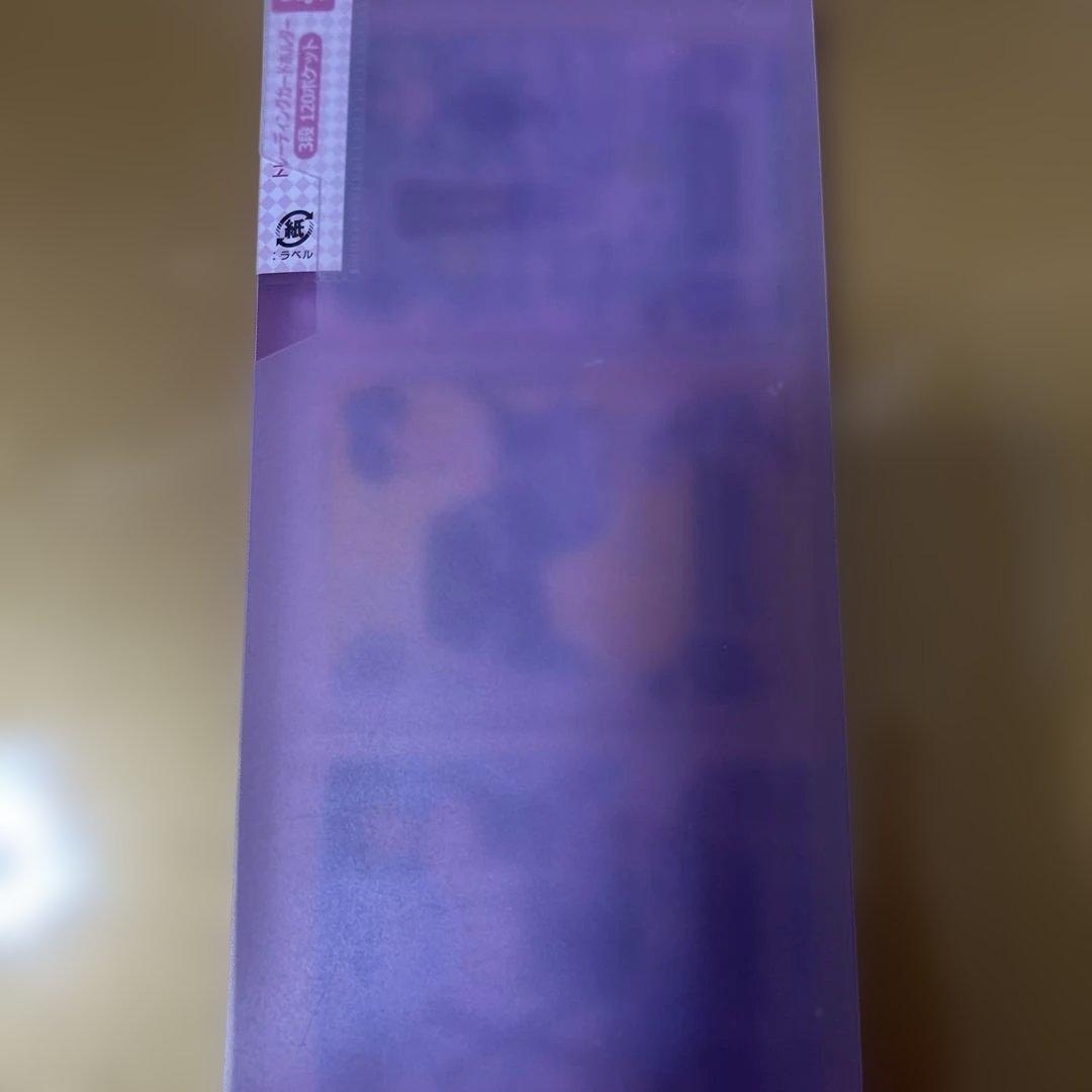 アイカツカード全て。3枚1setは9個。他はバラバラ。詳細は投稿に載ってます！