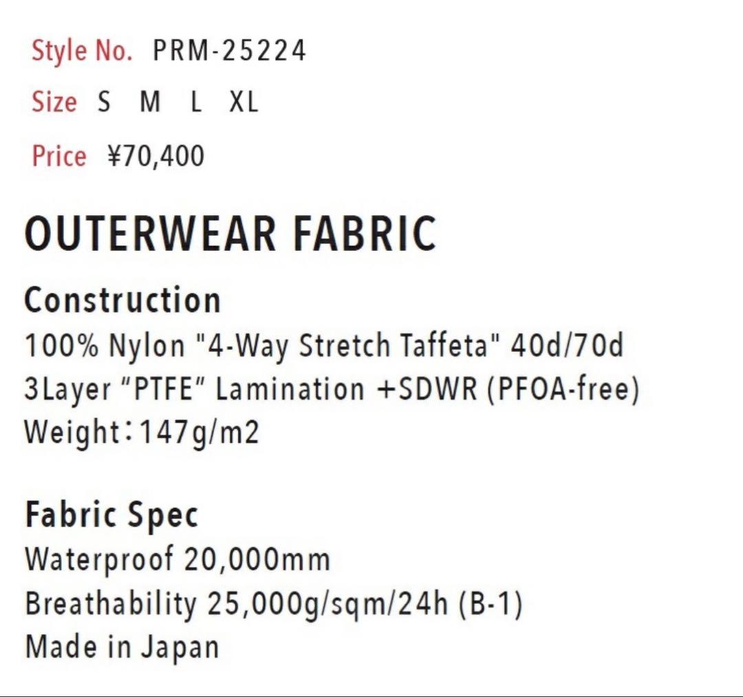 プリズム スノーボードウェア P.RHYTHM 上下セット　セットアップ