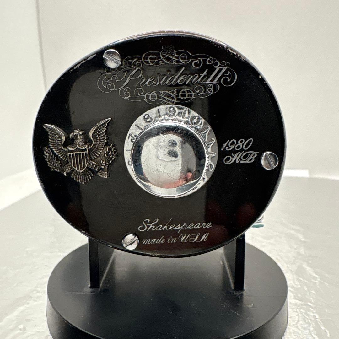 シェークスピアプレジデントⅡ