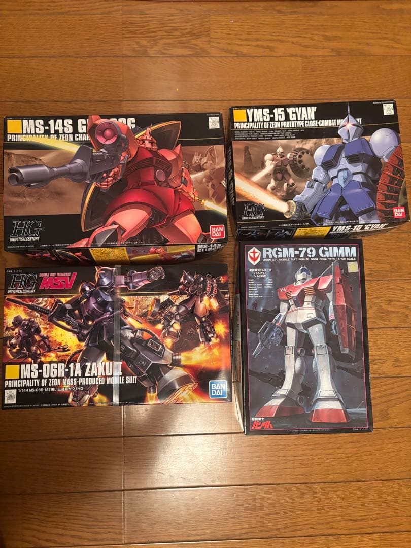 【2】ガンプラ　高機動型ザクII などの4点セット