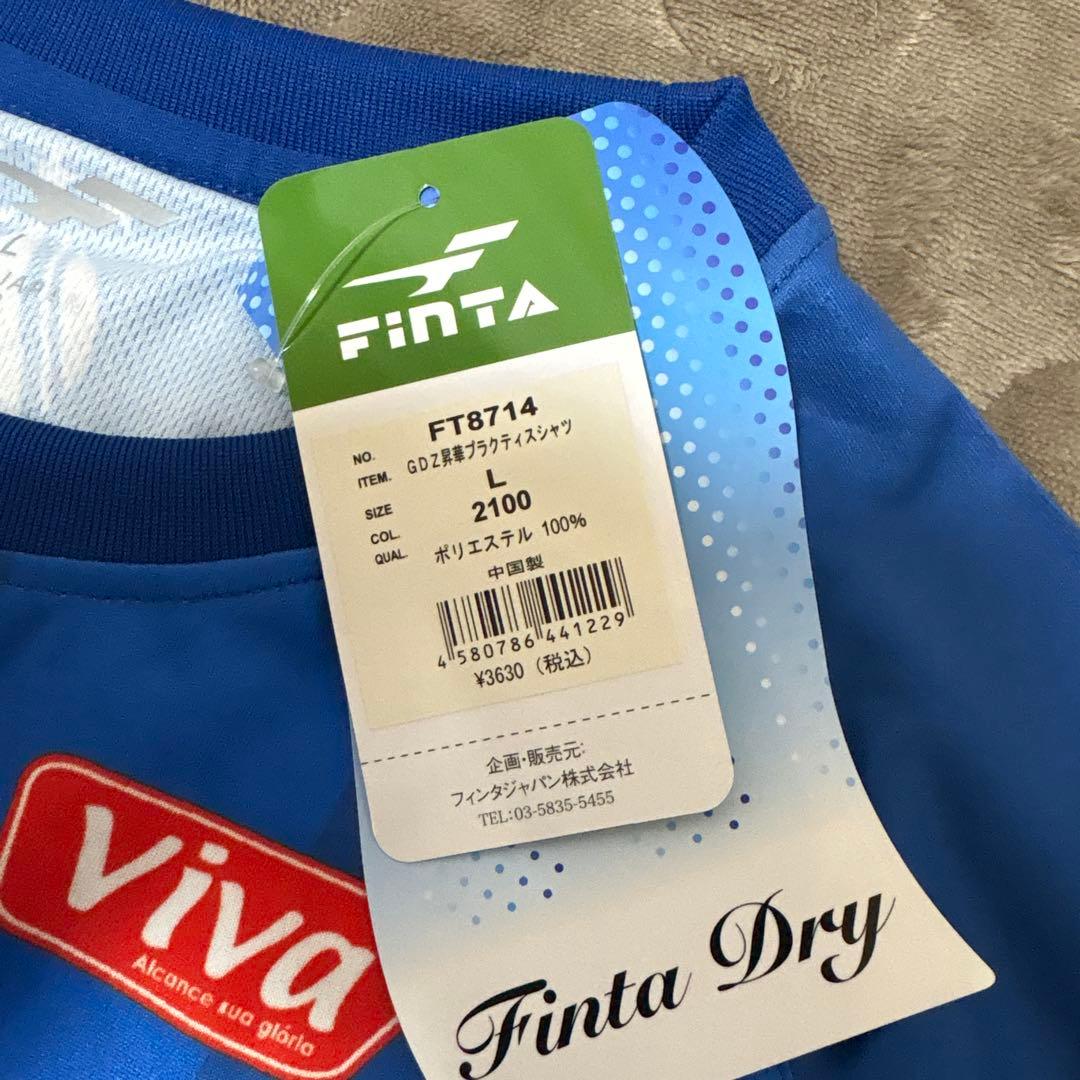 Finta サッカー　フットサル　ウェア　ユニフォーム　6枚セット　メンズ