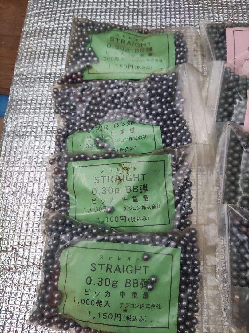 STRAIGHT 0.30g BB弾 1,000発入り