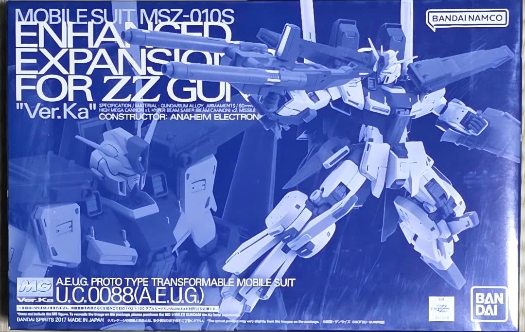 ZZ GUNDAM \"Ver.K\" MG　強化型パーツセット