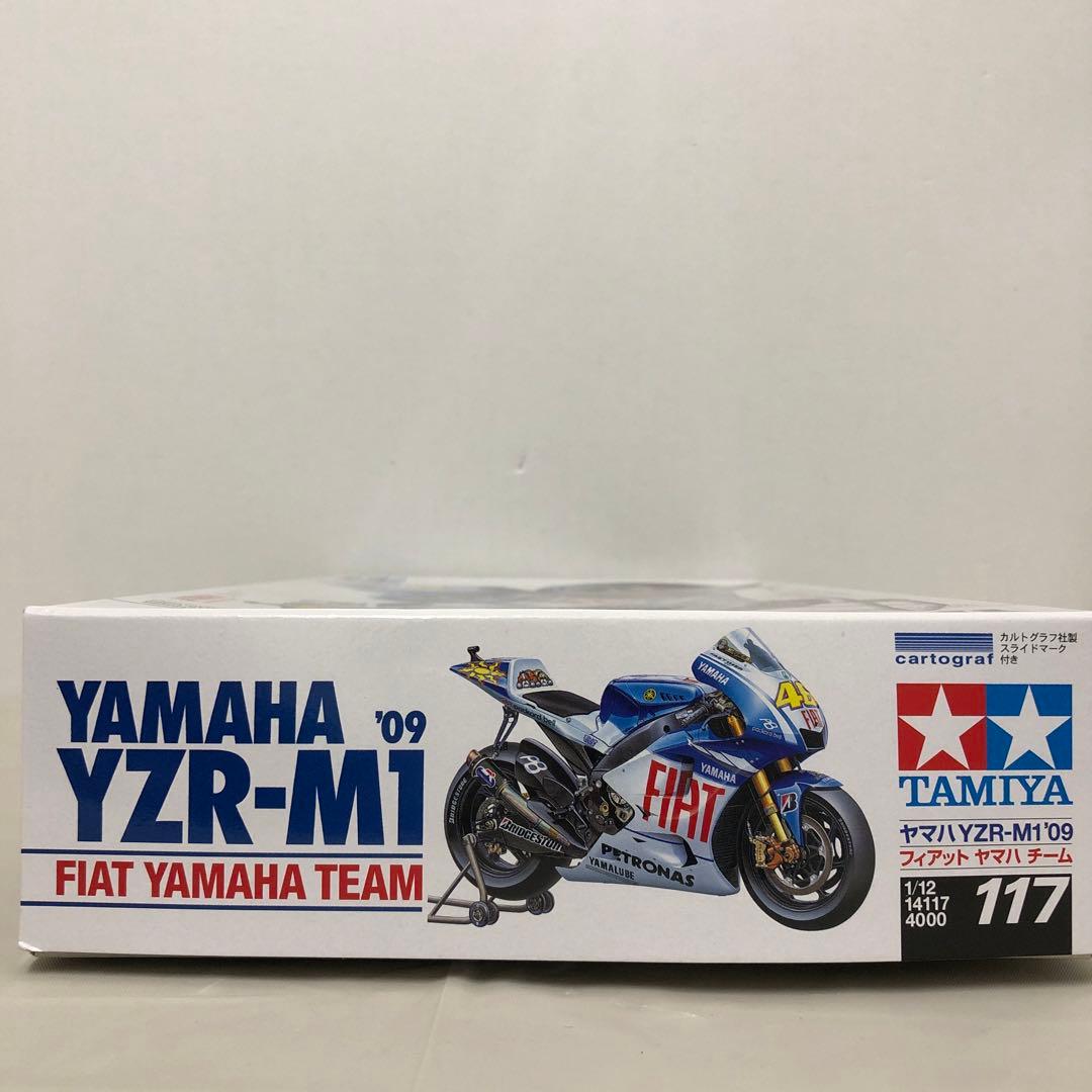タミヤ 1/12 ヤマハ YZR-M1 '09 フィアットヤマハチーム