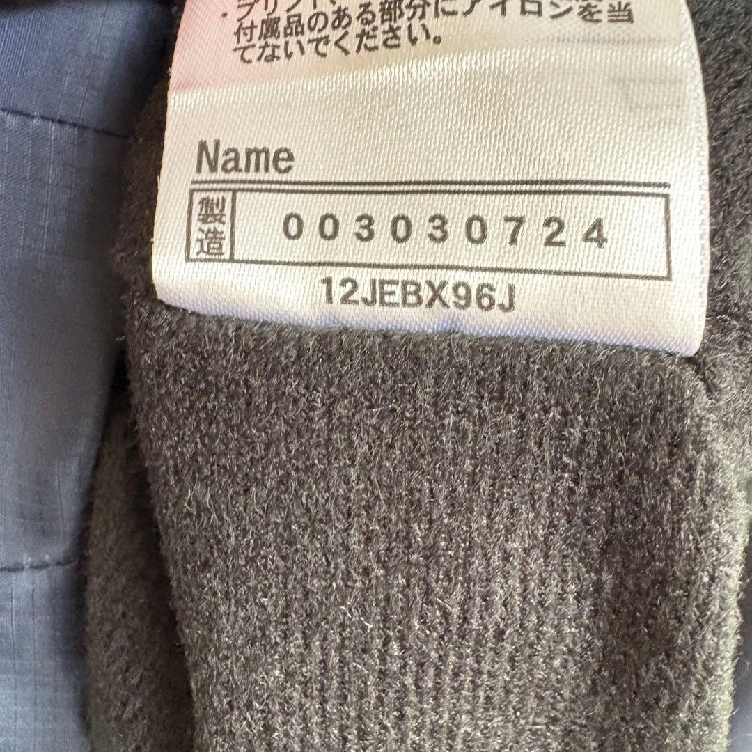 【超美品】ミズノ　ウィンドブレーカー　３点セット　サイズO