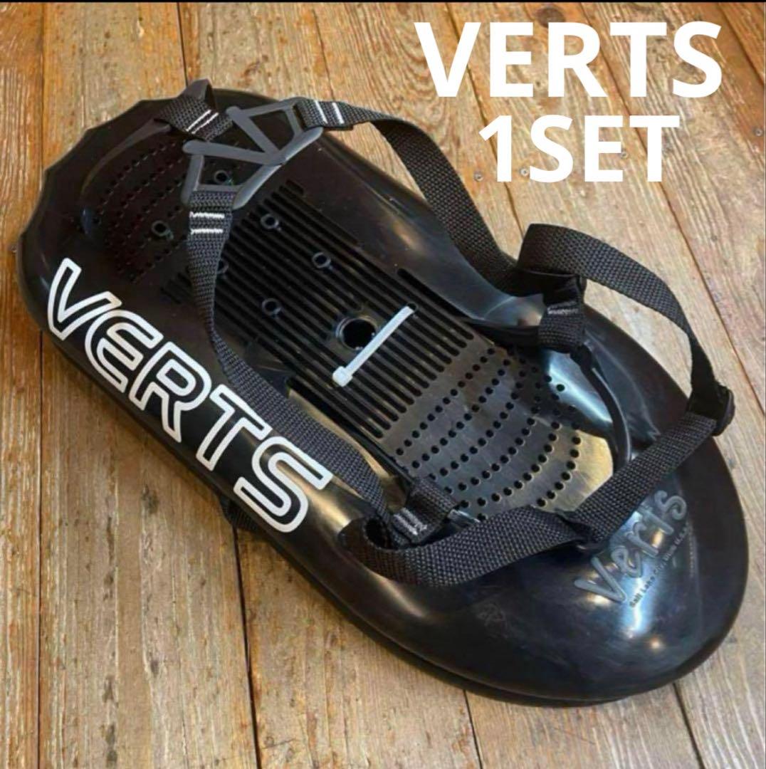 VERTS スノーシュー ブラック　1セット