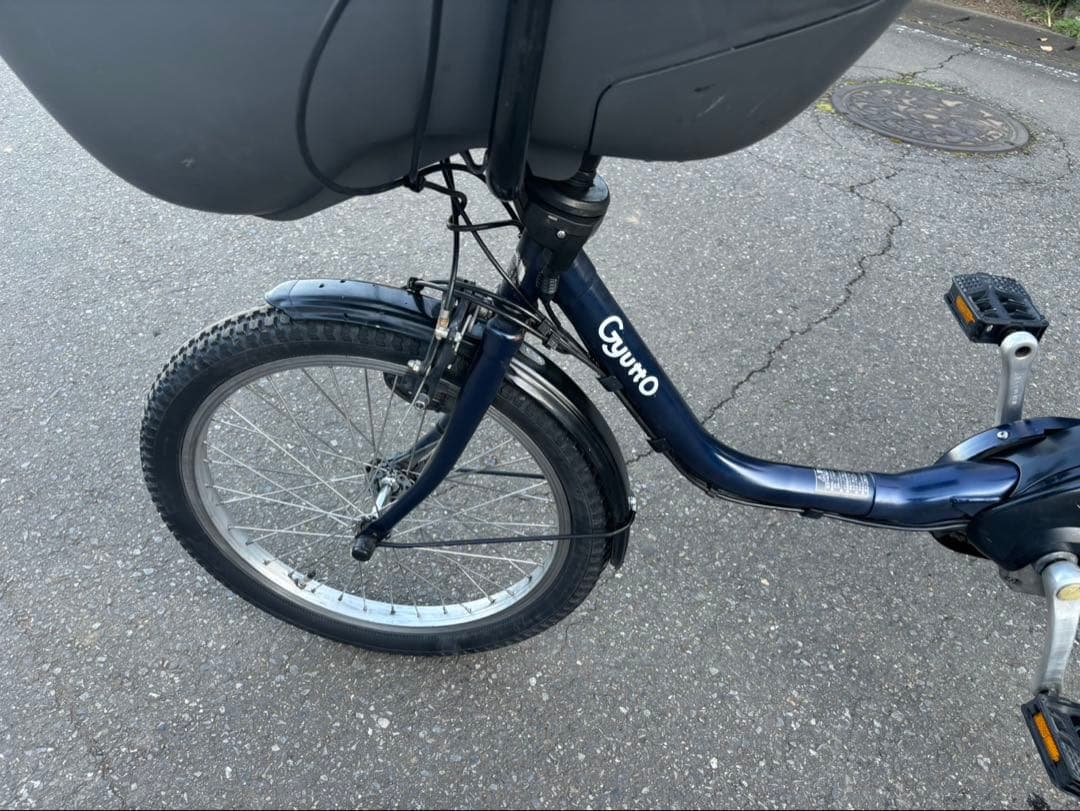 Panasonic 電動アシスト自転車 Gyumo クルームDX