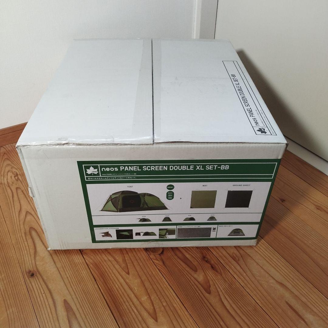 ロゴス neos PANELスクリーンドゥーブル XL-BB