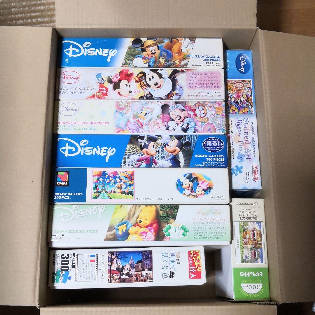 ジグソーパズル　300ピース8個　500ピース1個