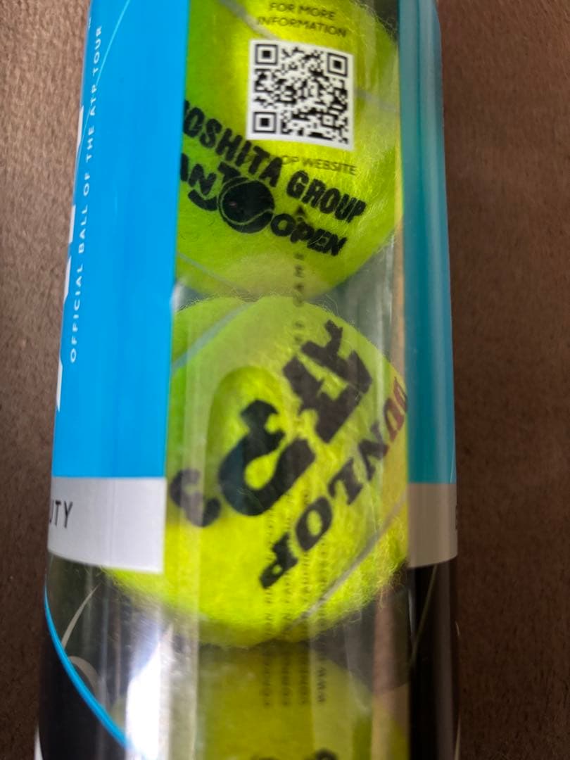 ⭐︎限定品⭐︎ジャパンオープンテニス⭐︎DUNLOP⭐︎AO⭐︎テニスボール⭐︎3球缶×2個