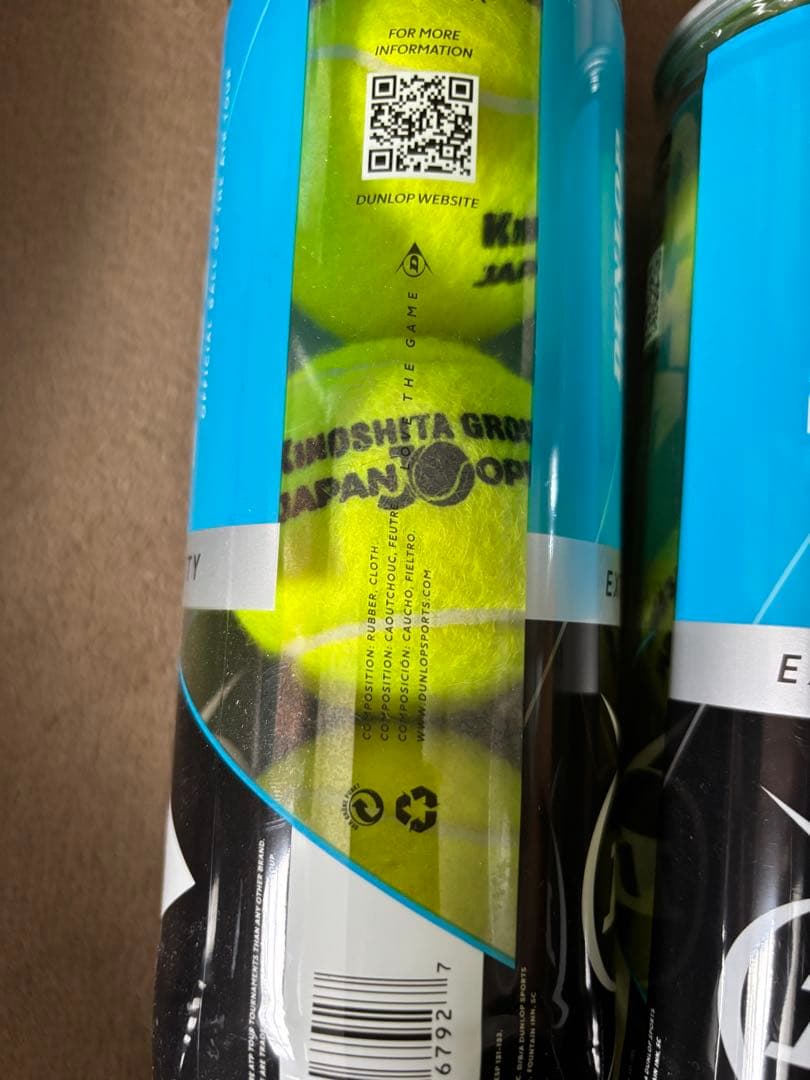 ⭐︎限定品⭐︎ジャパンオープンテニス⭐︎DUNLOP⭐︎AO⭐︎テニスボール⭐︎3球缶×2個