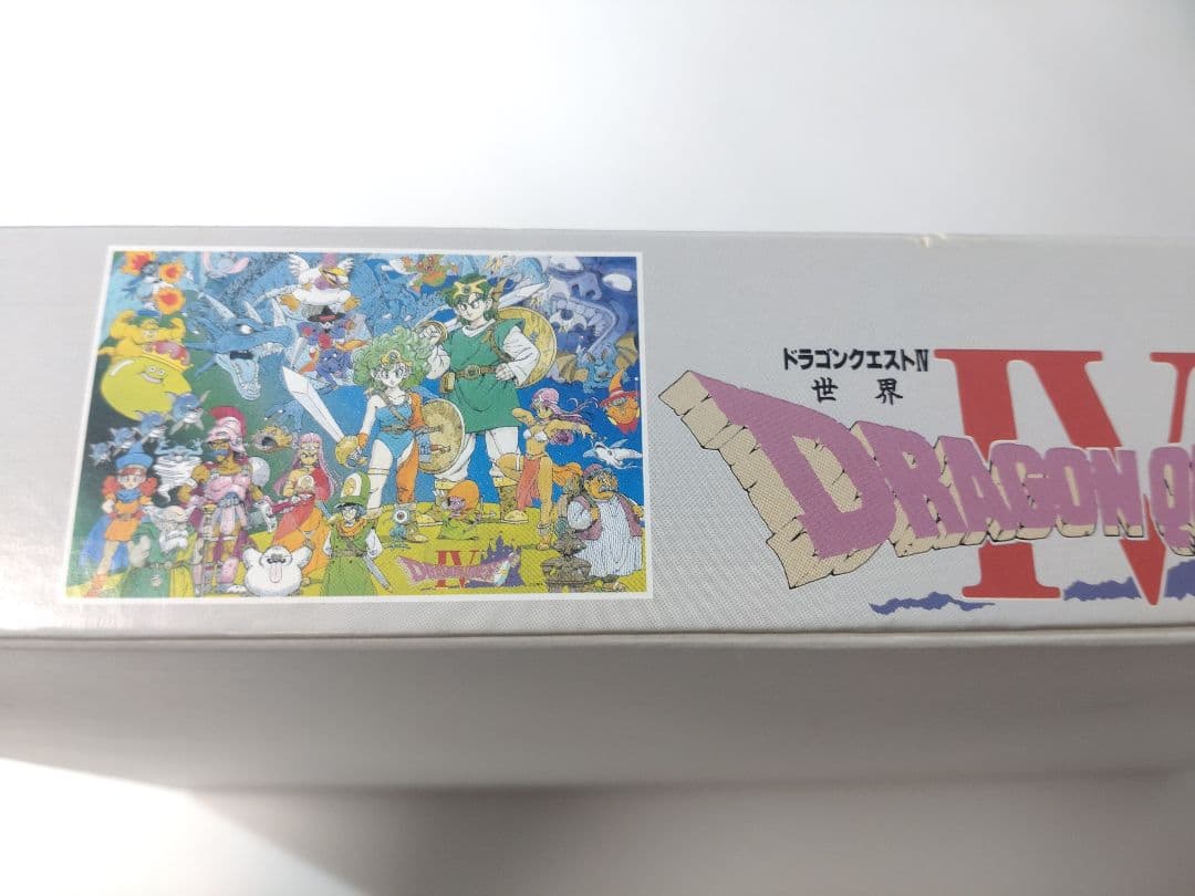 ドラゴンクエストIV 世界 1000PIECE ジグソーパズル 内袋未開封品