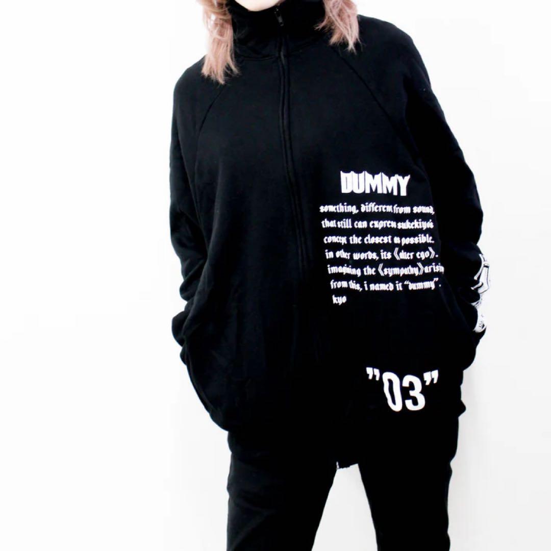 sukekiyo DUMMYジップアップ ジャケット新品