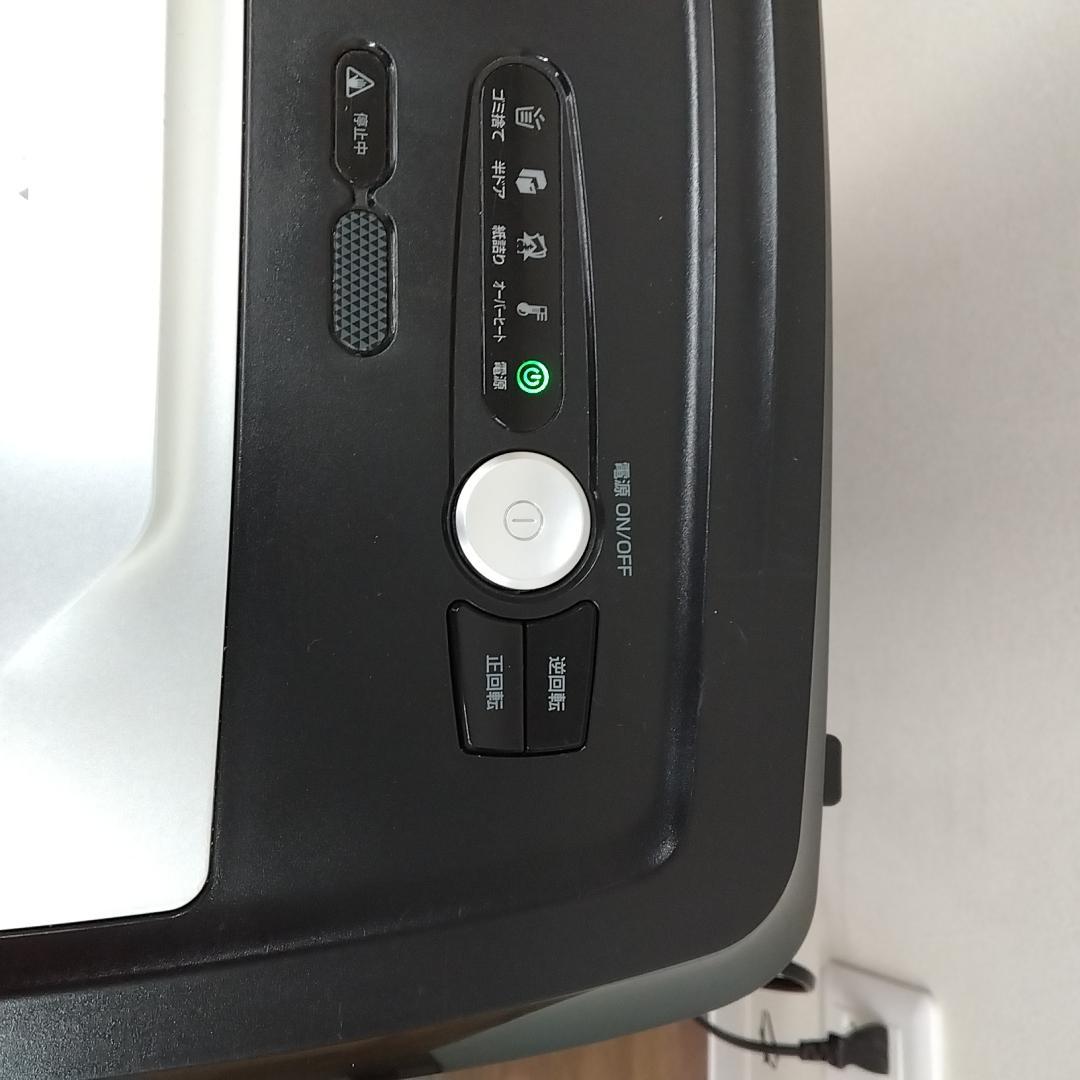 若《TVVCN》サンワダイレクト　ペーパーCDシュレッダー　400-PSD021