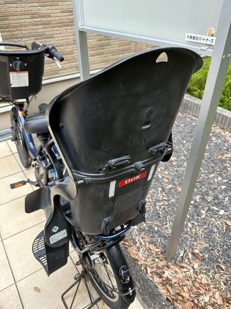 電動アシスト自転車　YAMAHA パスキス　20インチ　8.7AH