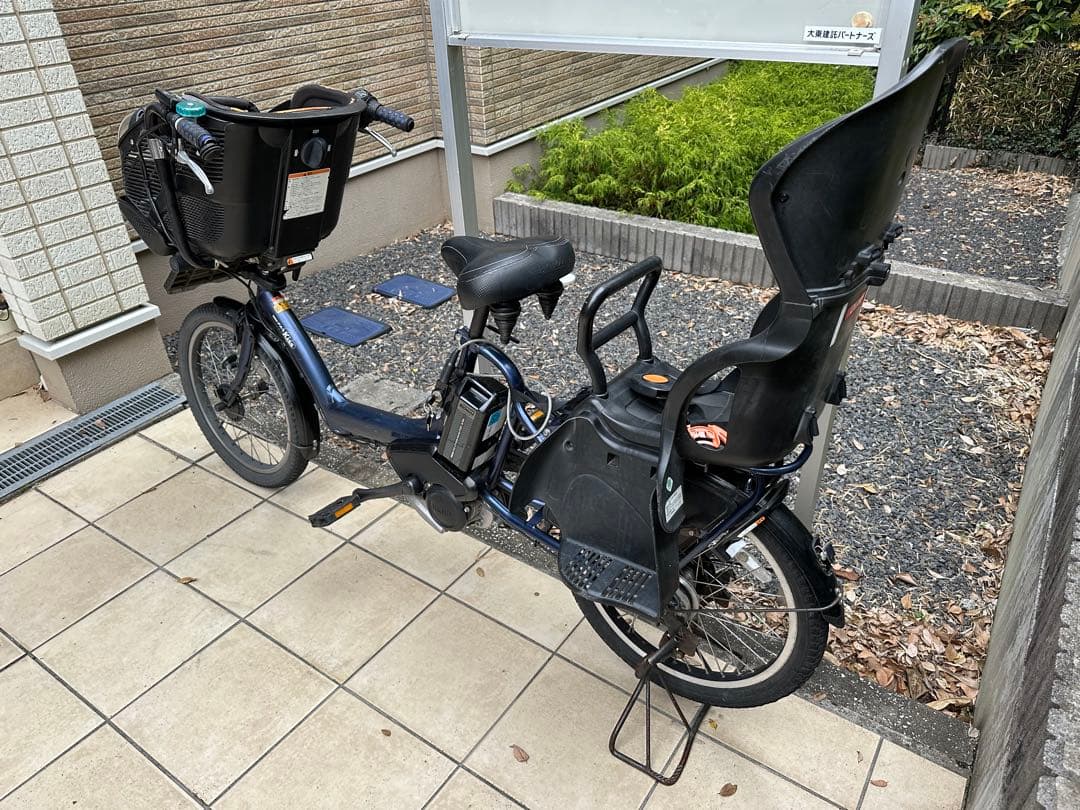 電動アシスト自転車　YAMAHA パスキス　20インチ　8.7AH
