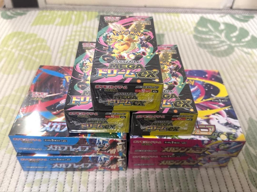 シュリンク付きポケモンメガブレイブ2，メガシンフォニア2，メガドリーム3box