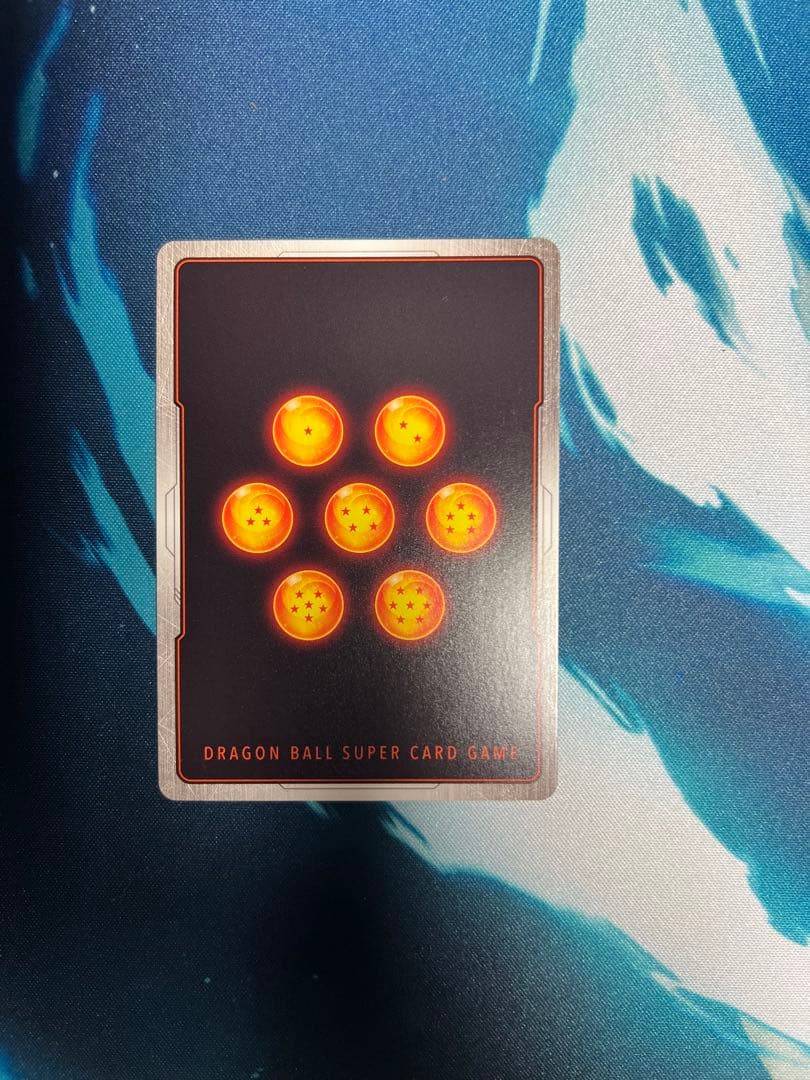 フュージョンワールド　マンガブースター　FB05-119 孫悟空　パラレル