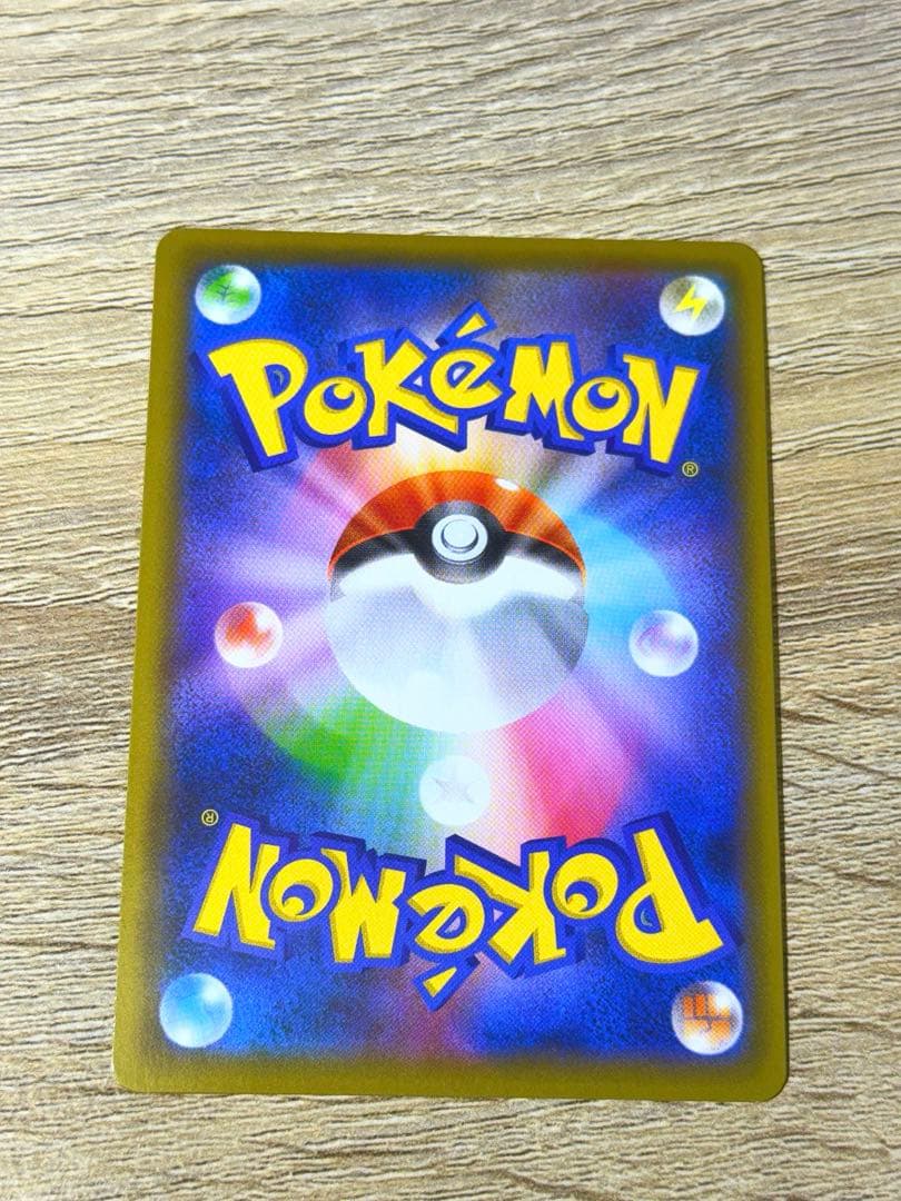 k*。様 ブルーの探索 SR