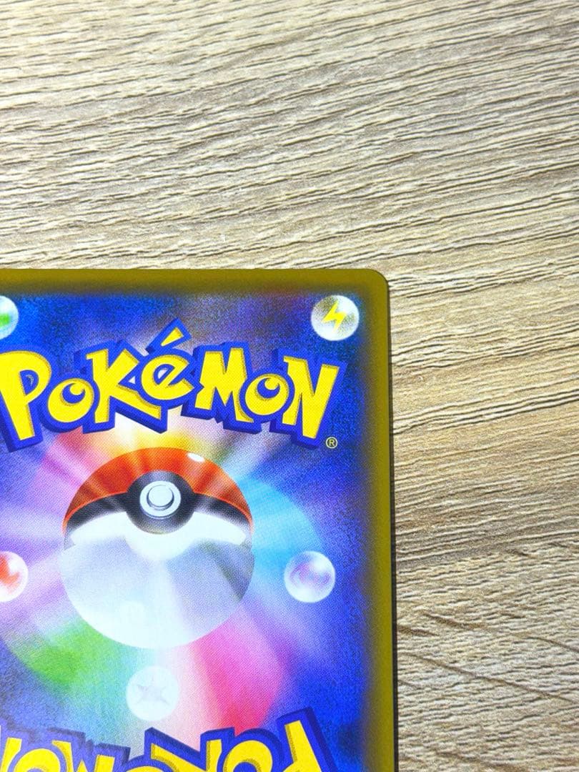 k*。様 ブルーの探索 SR