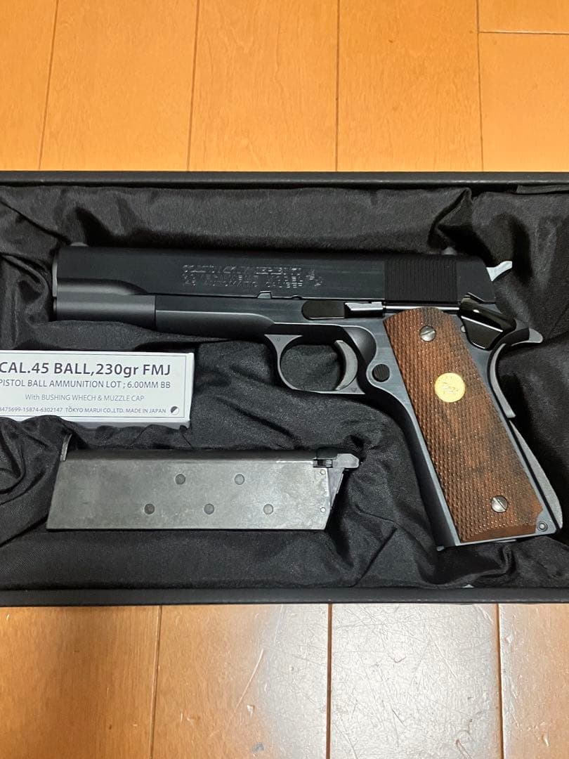 東京マルイ コルトガバメント マークⅣ シリーズ70 ガスブローバック　美品！