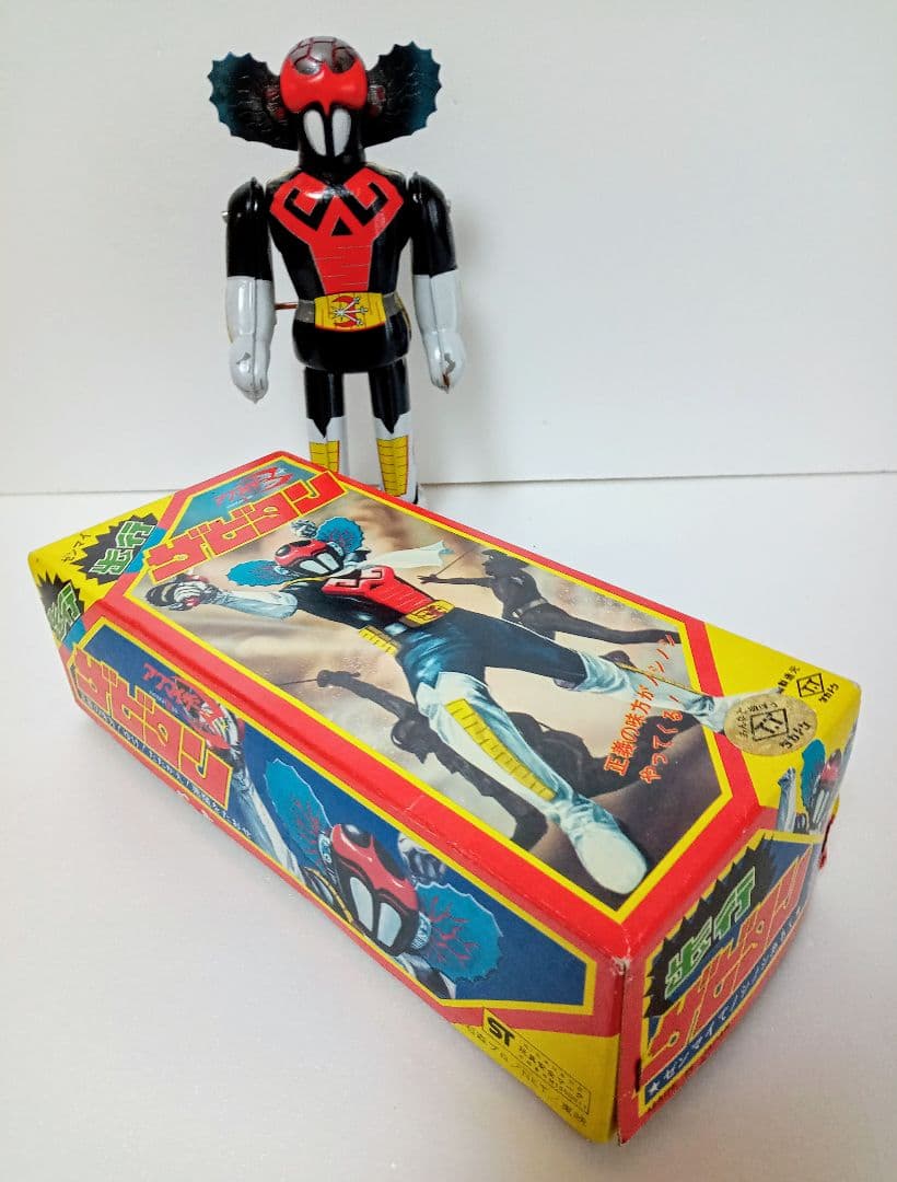 ザビタン ブリキ 箱付き 当時物 ポピー ブルマァク タカトク