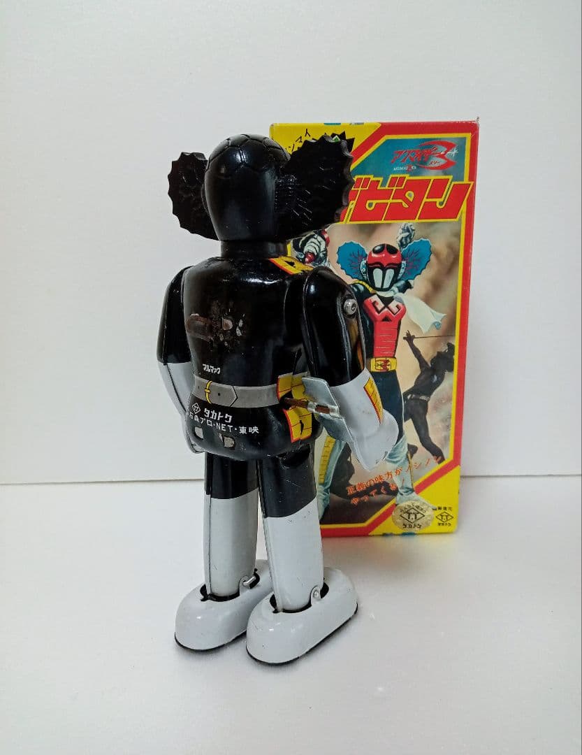 ザビタン ブリキ 箱付き 当時物 ポピー ブルマァク タカトク