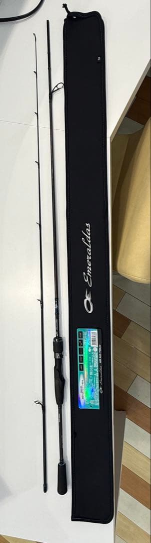 ゴ*マ様 エメラルダス AIR AGS 75MLM