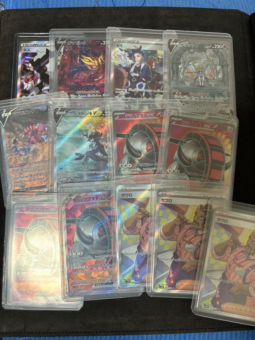 ポケカ　引退品