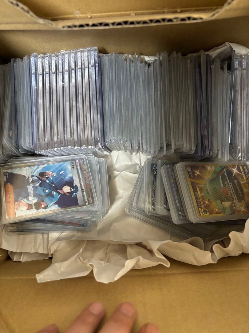 ポケカ　引退品