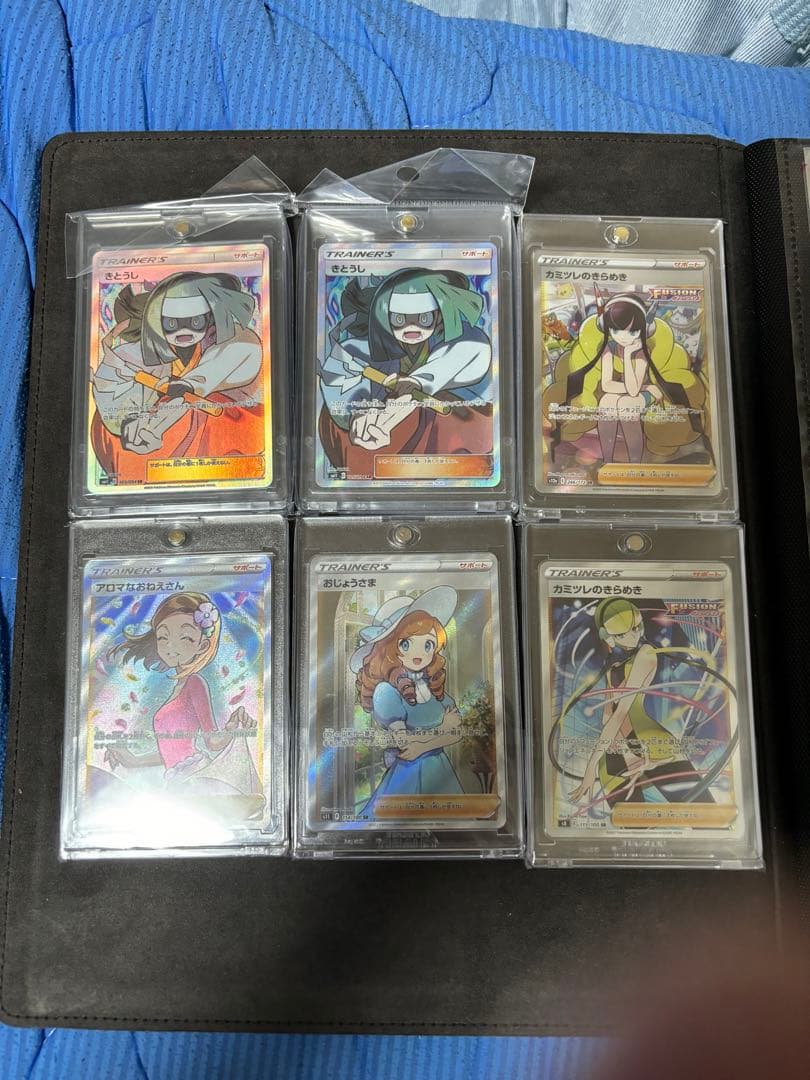 ポケカ　引退品