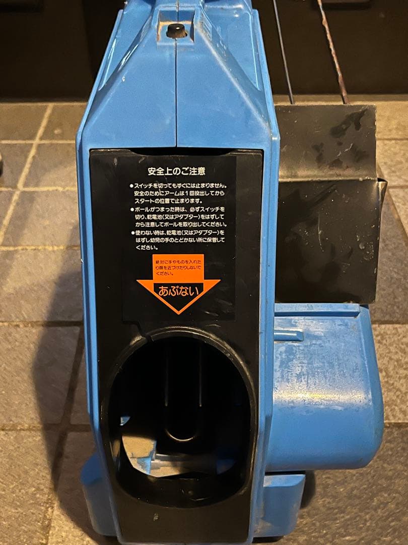 トスマシーン パナソニック、ナショナル　EP460