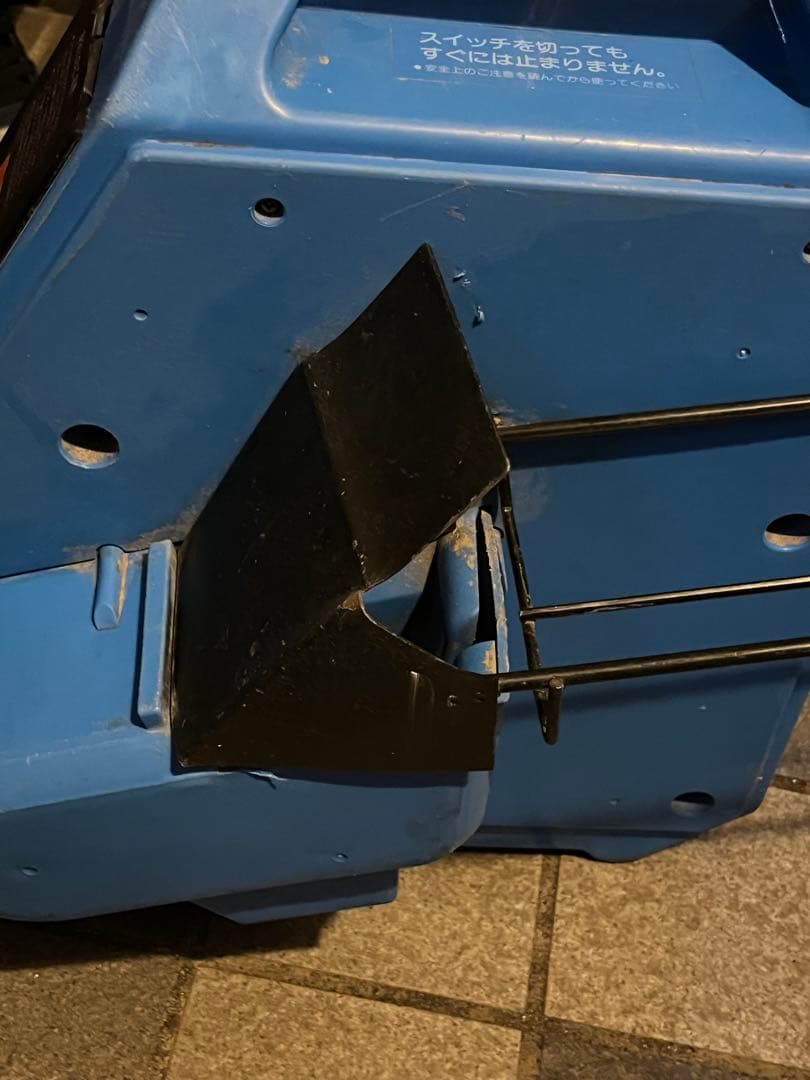 トスマシーン パナソニック、ナショナル　EP460