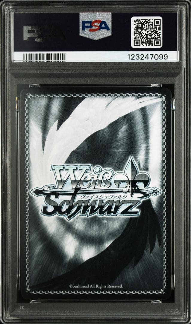 PSA10 ヴィットリオ・ヴェネト SP アズールレーン　サイン　能登麻美子