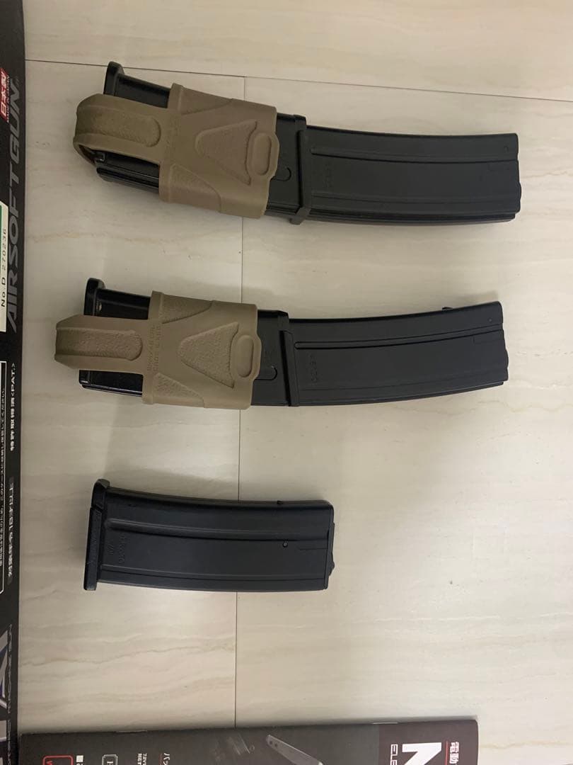 東京マルイ　電動MP7A1 サプレッサー付き