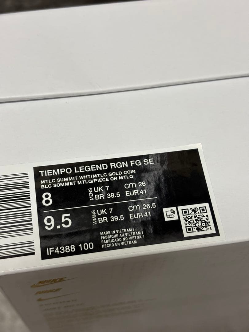 NIKE ティエンポ レジェンド RGN FG SE 26.0cm