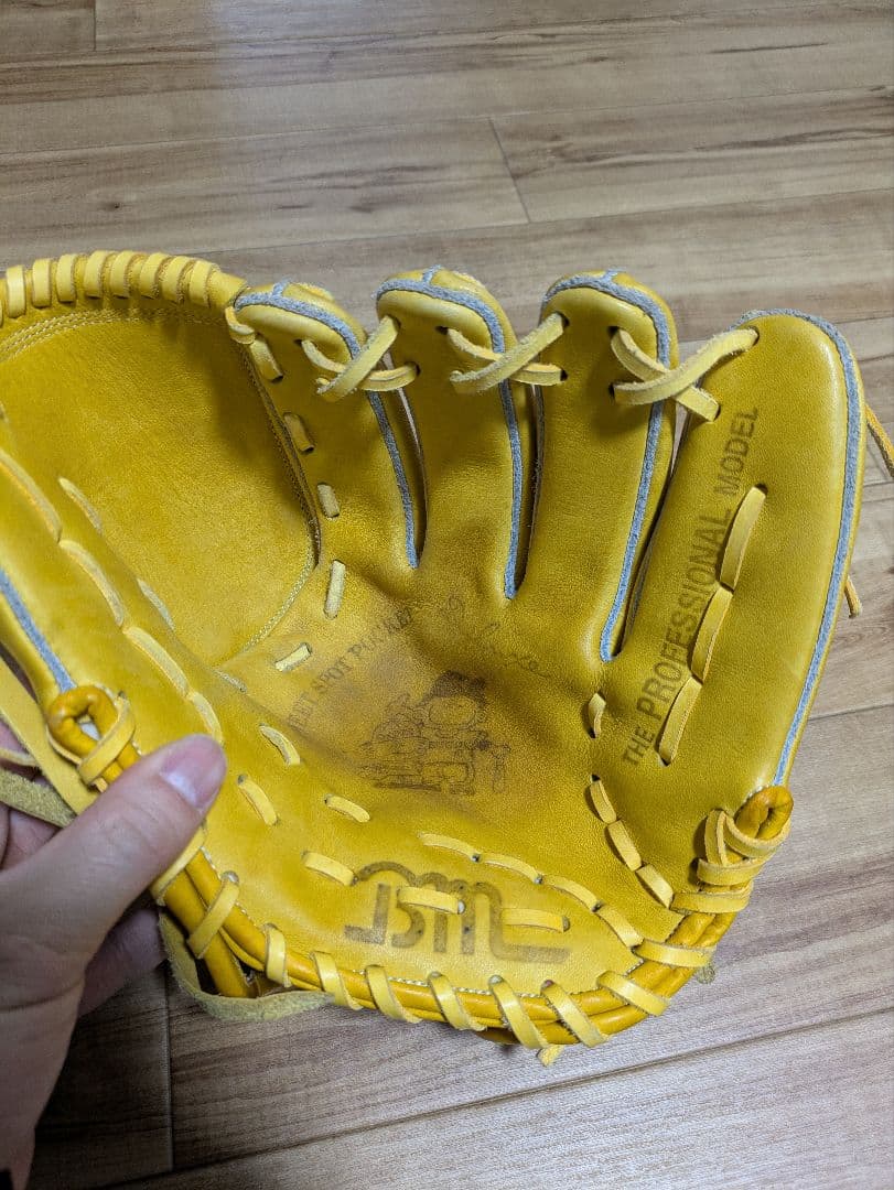 ベースマン　軟式　投手　オーダー