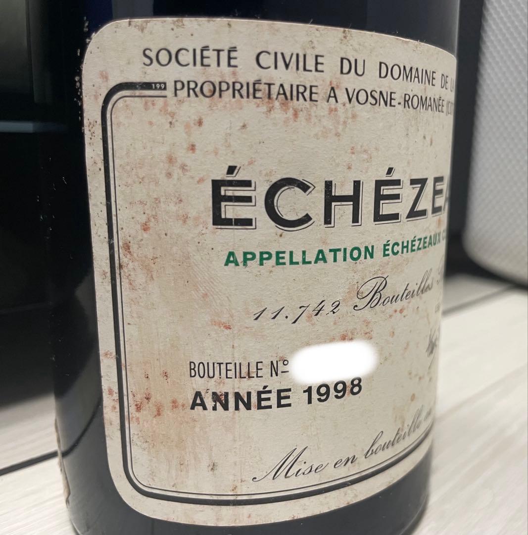 【DRC】 エシェゾー 1998 偉大な年 セラー管理