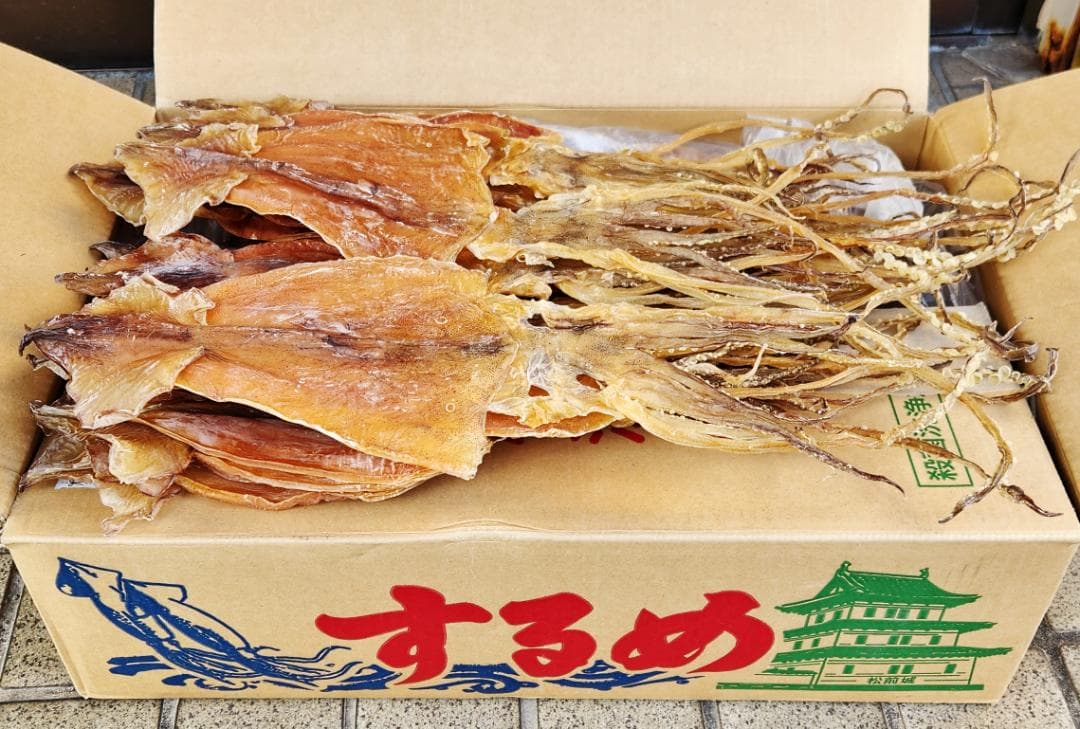 限定品☆特々大最大級松前するめ10枚で約850gお年賀プレゼントにも北海道産