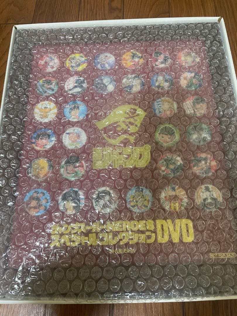 ジャンプスーパーHEROESスペシャルコレクションDVD 当選品　2012年物