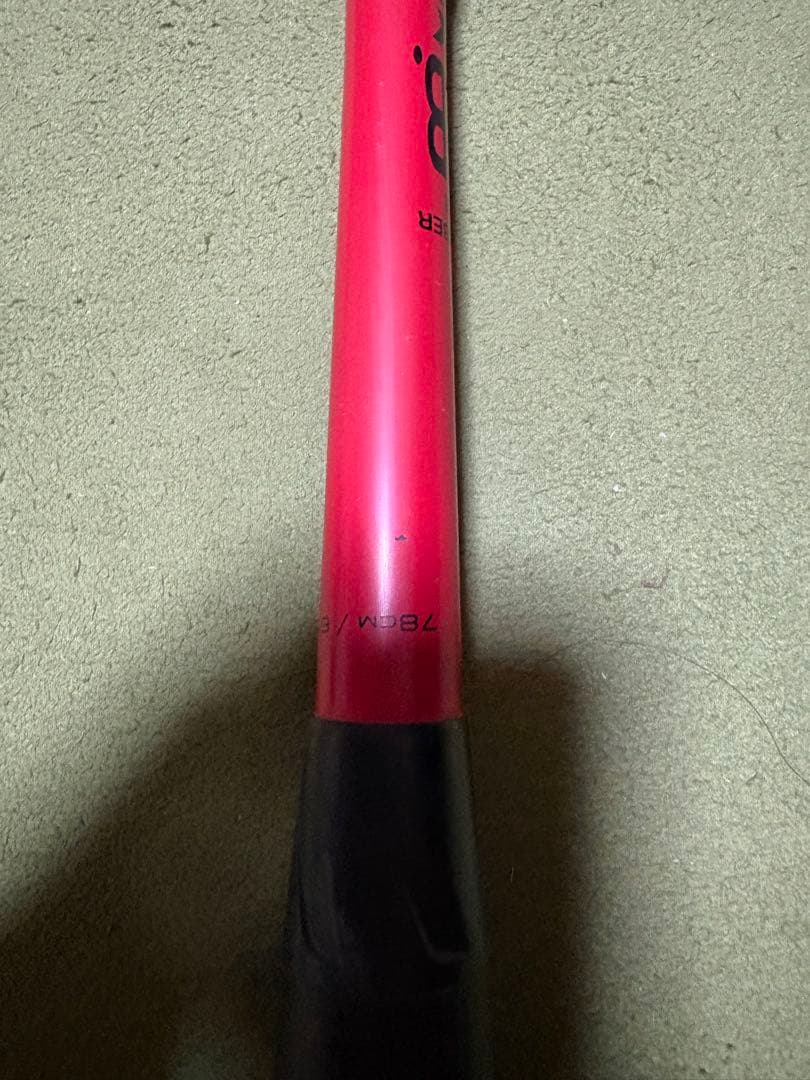 MMJr. 赤 軟式バット　少年用