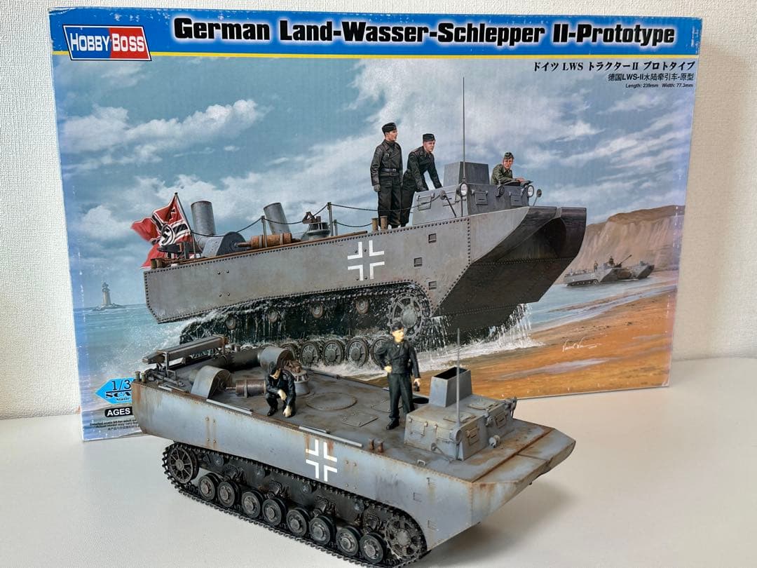 ホビーボスとハセガワ　1/32 鍾馗２型　隼　２個まとめ売り