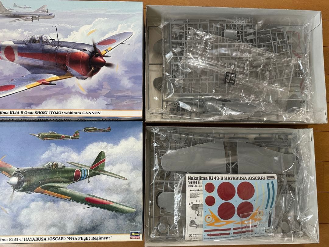 ホビーボスとハセガワ　1/32 鍾馗２型　隼　２個まとめ売り