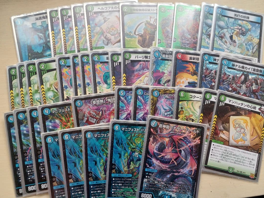 デュエルマスターズ　まとめ売り　引退品　デッキ