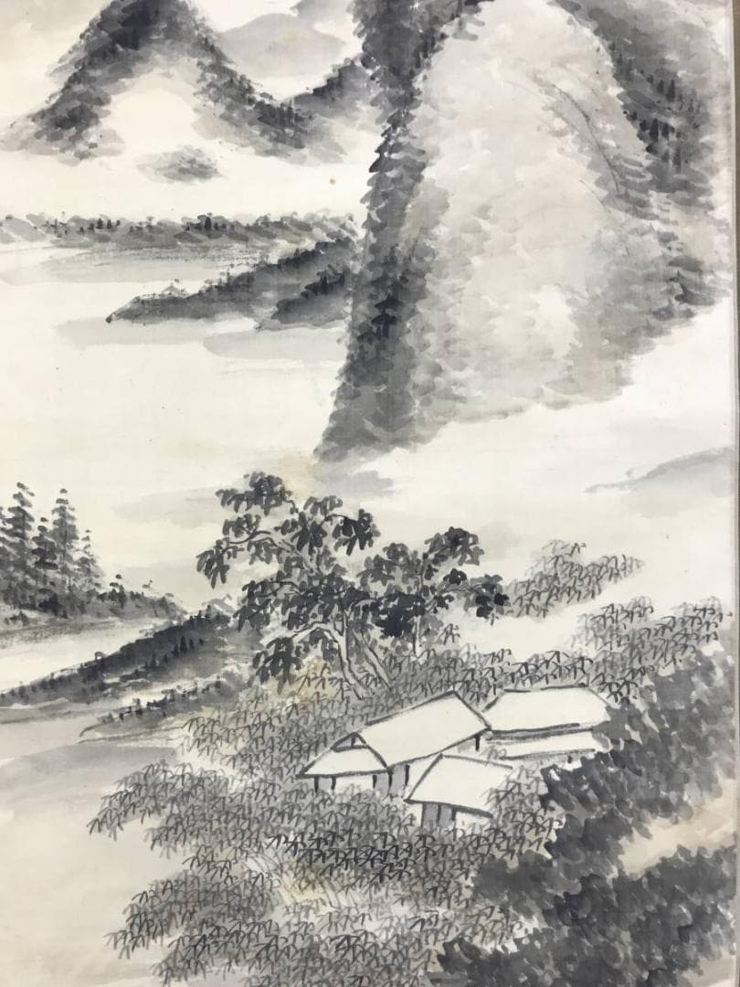 真作/三好藍石/米法山水画賛/山水図/掛軸☆宝船☆AE-405